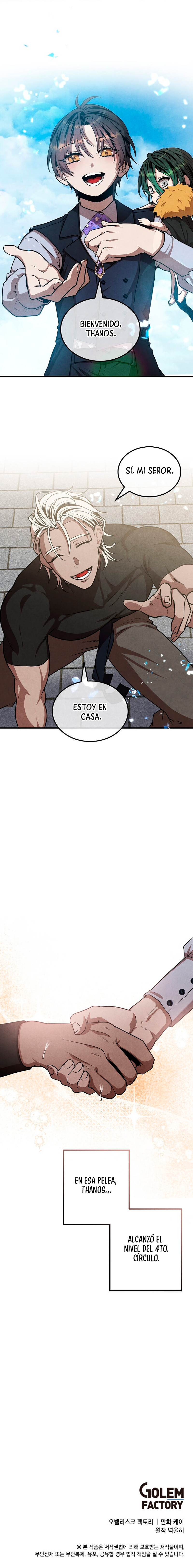 El Legendario Hijo Menor De La Casa Del Marqués Capítulo 108 - Page 10
