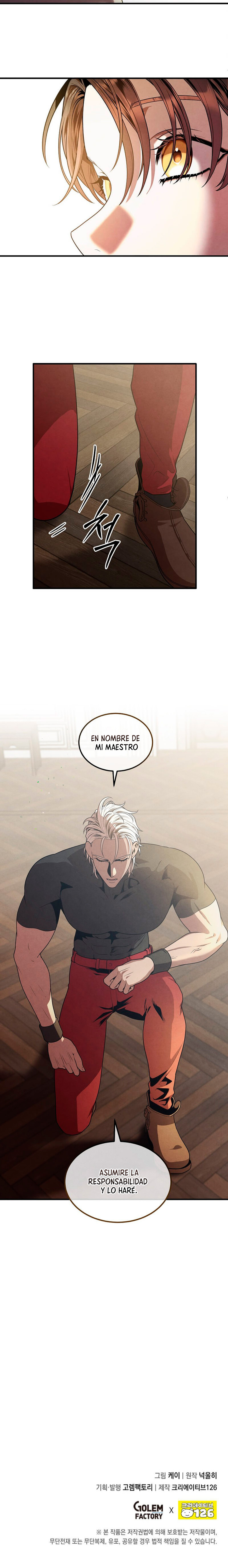 El Legendario Hijo Menor De La Casa Del Marqués Capítulo 126 - Page 9