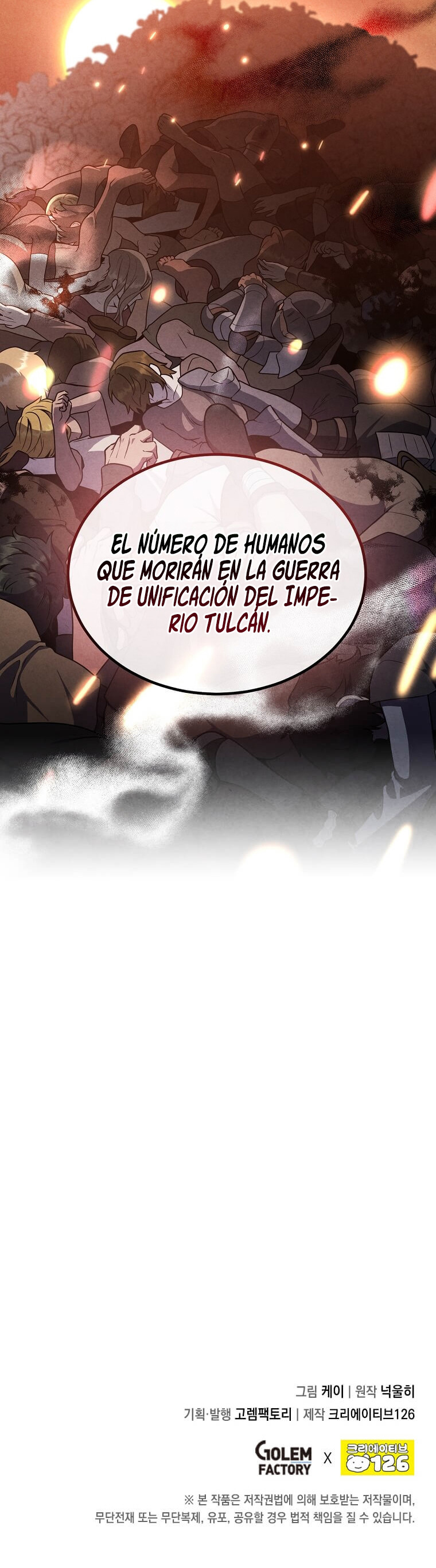 El Legendario Hijo Menor De La Casa Del Marqués Capítulo 147 - Page 8
