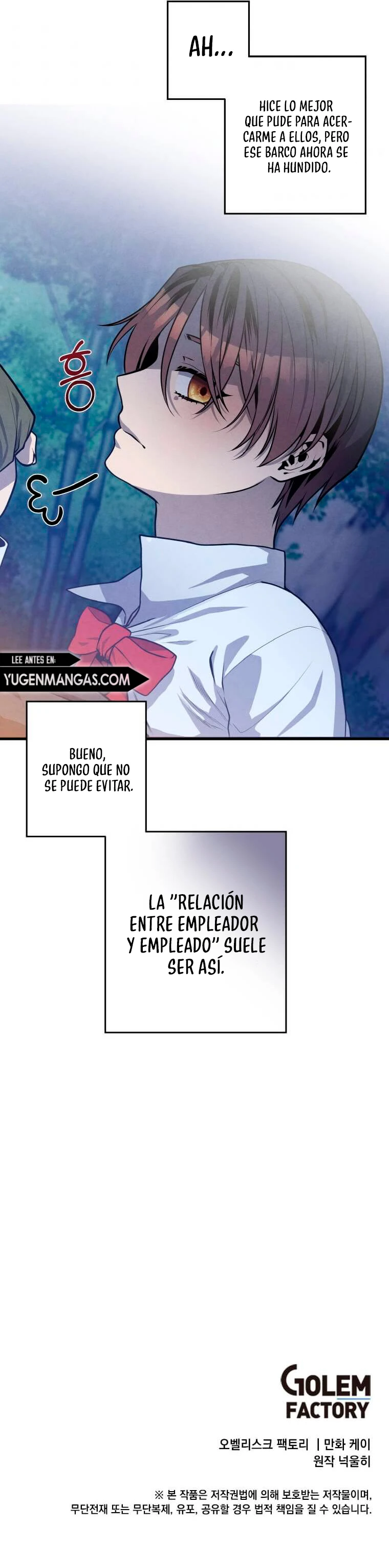 El Legendario Hijo Menor De La Casa Del Marqués Capítulo 25 - Page 21