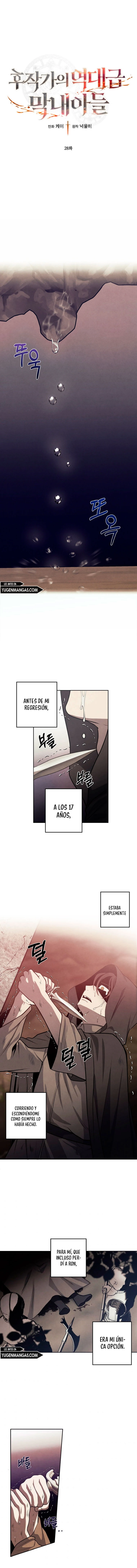 El Legendario Hijo Menor De La Casa Del Marqués Capítulo 28 - Page 4
