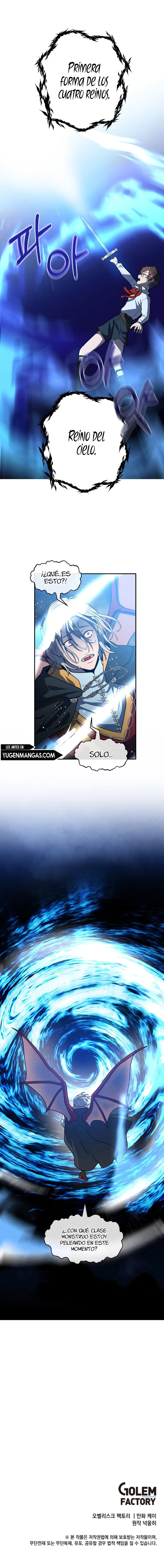 El Legendario Hijo Menor De La Casa Del Marqués Capítulo 35 - Page 12