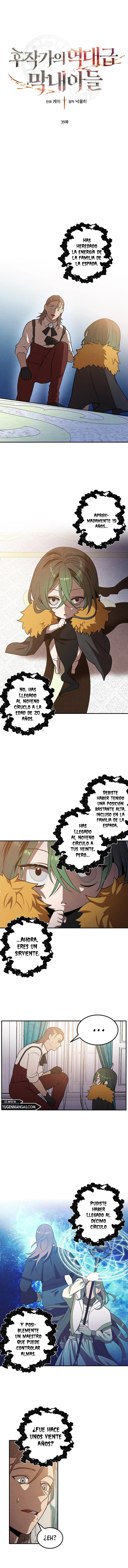 El Legendario Hijo Menor De La Casa Del Marqués Capítulo 39 - Page 3