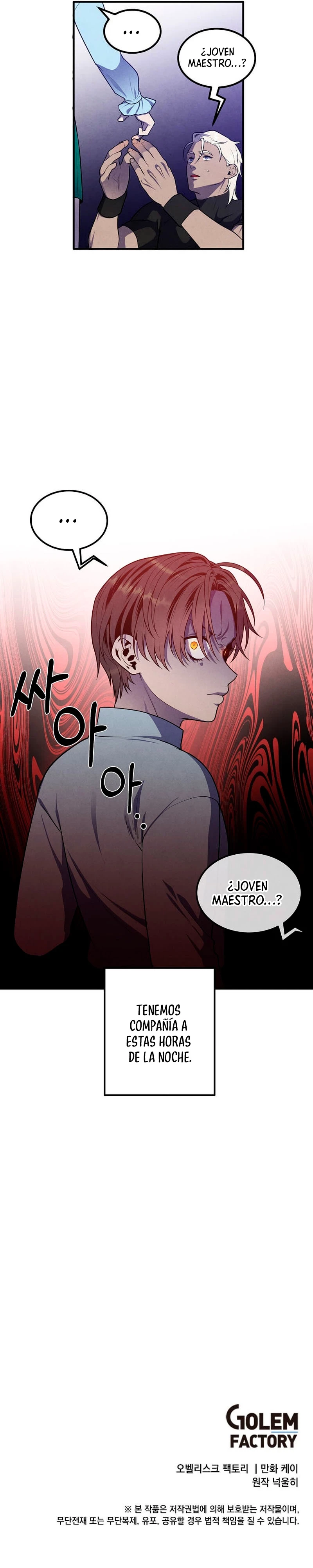 El Legendario Hijo Menor De La Casa Del Marqués Capítulo 57 - Page 10