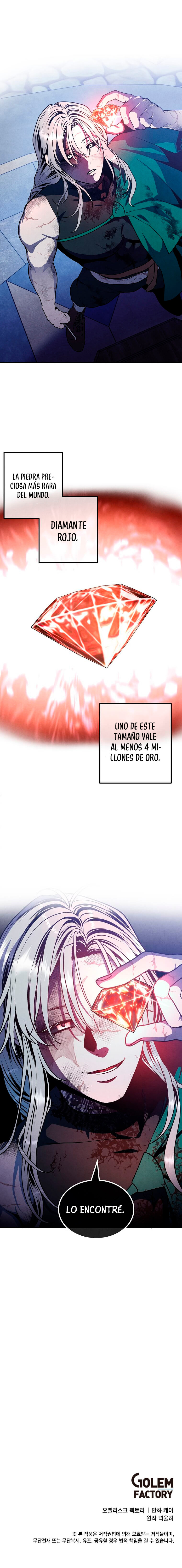 El Legendario Hijo Menor De La Casa Del Marqués Capítulo 99 - Page 11
