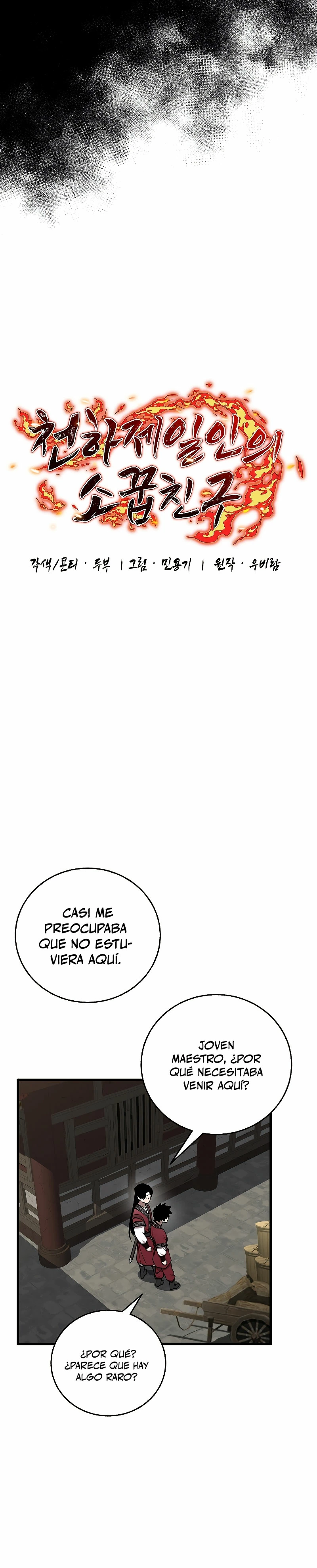 Amigo de la Infancia del Zenit Capítulo 12 - Page 11