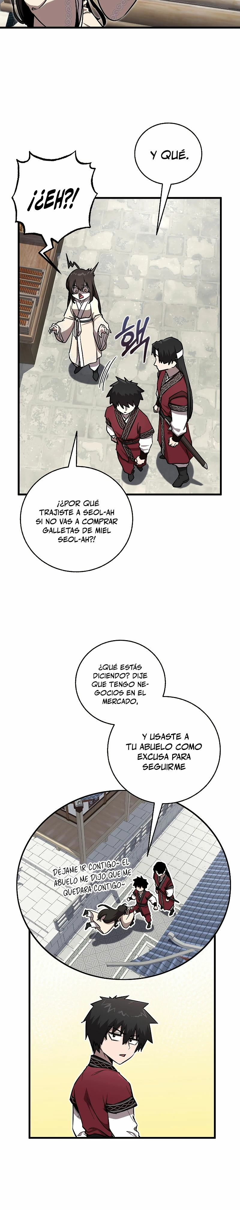 Amigo de la Infancia del Zenit Capítulo 12 - Page 3
