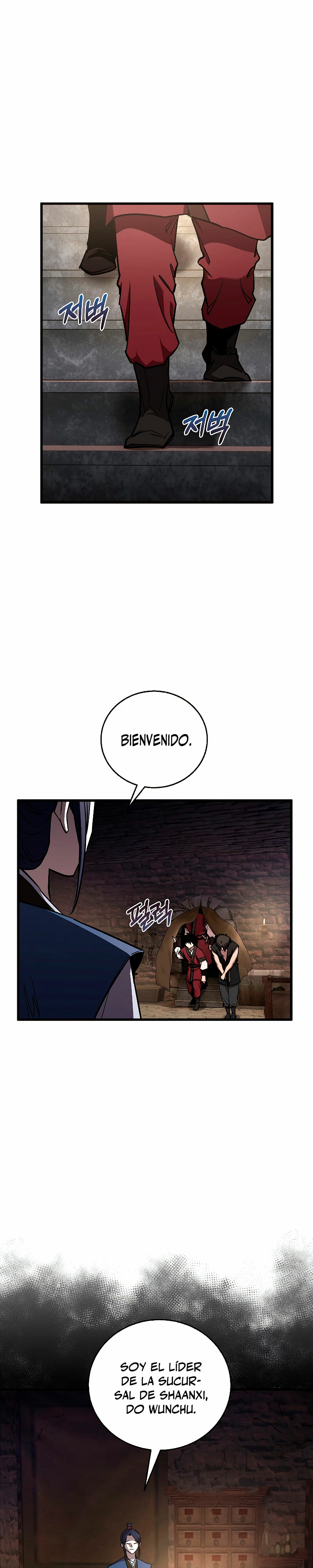 Amigo de la Infancia del Zenit Capítulo 13 - Page 2