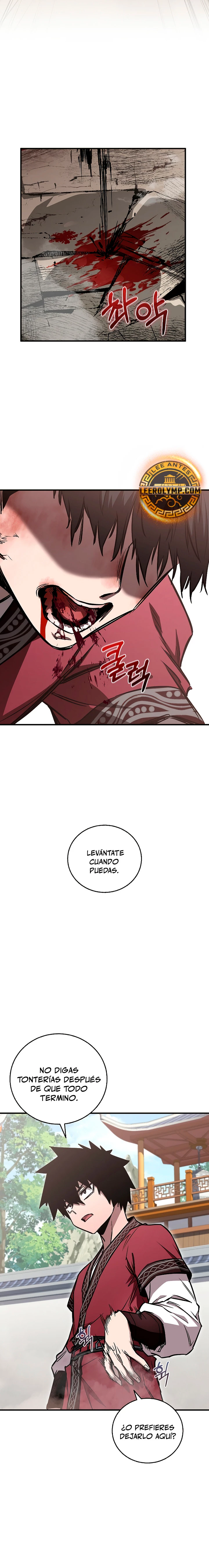 Amigo de la Infancia del Zenit Capítulo 15 - Page 16