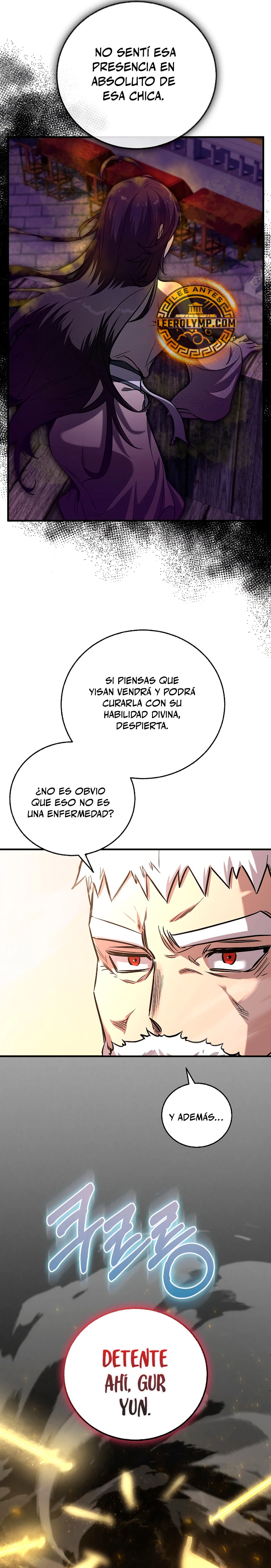 Amigo de la Infancia del Zenit Capítulo 16 - Page 22