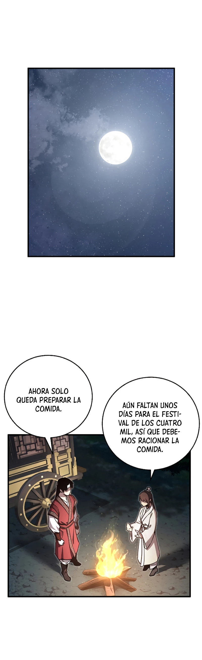 Amigo de la Infancia del Zenit Capítulo 17 - Page 2