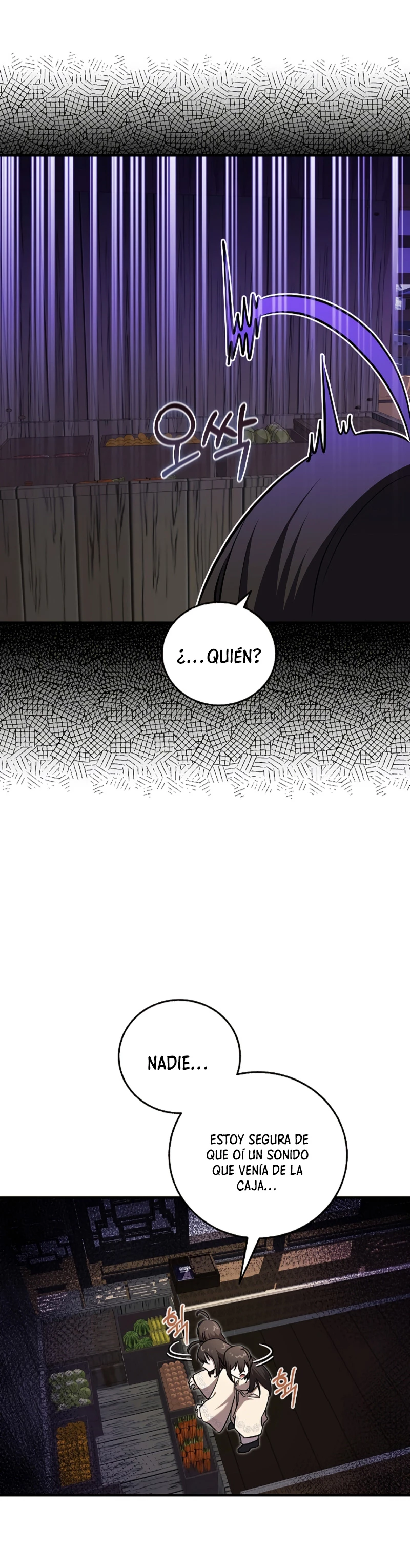 Amigo de la Infancia del Zenit Capítulo 17 - Page 22