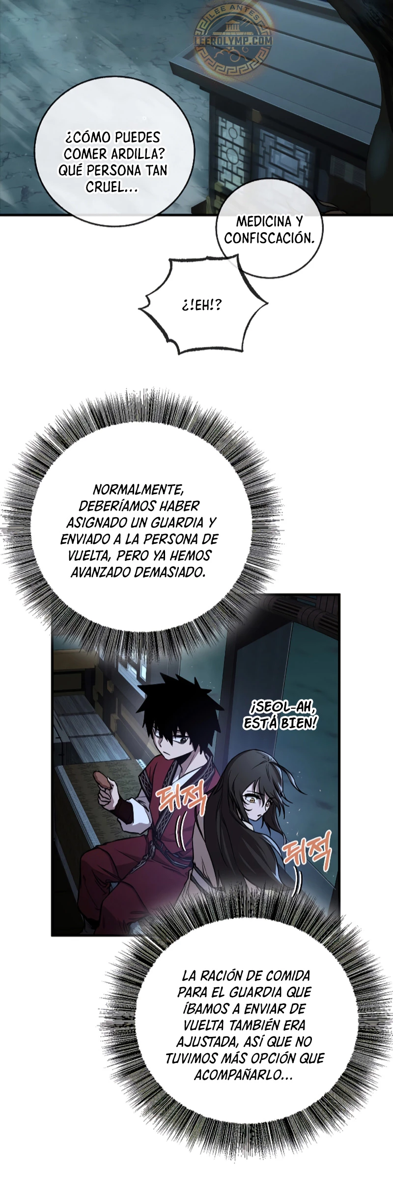 Amigo de la Infancia del Zenit Capítulo 17 - Page 33