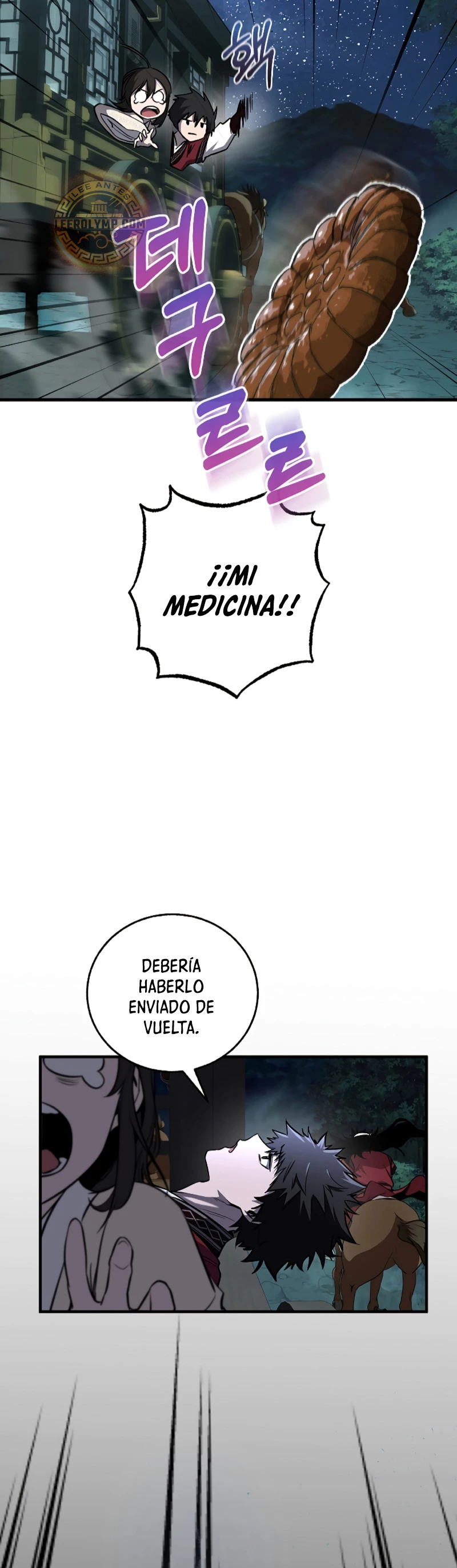 Amigo de la Infancia del Zenit Capítulo 17 - Page 35