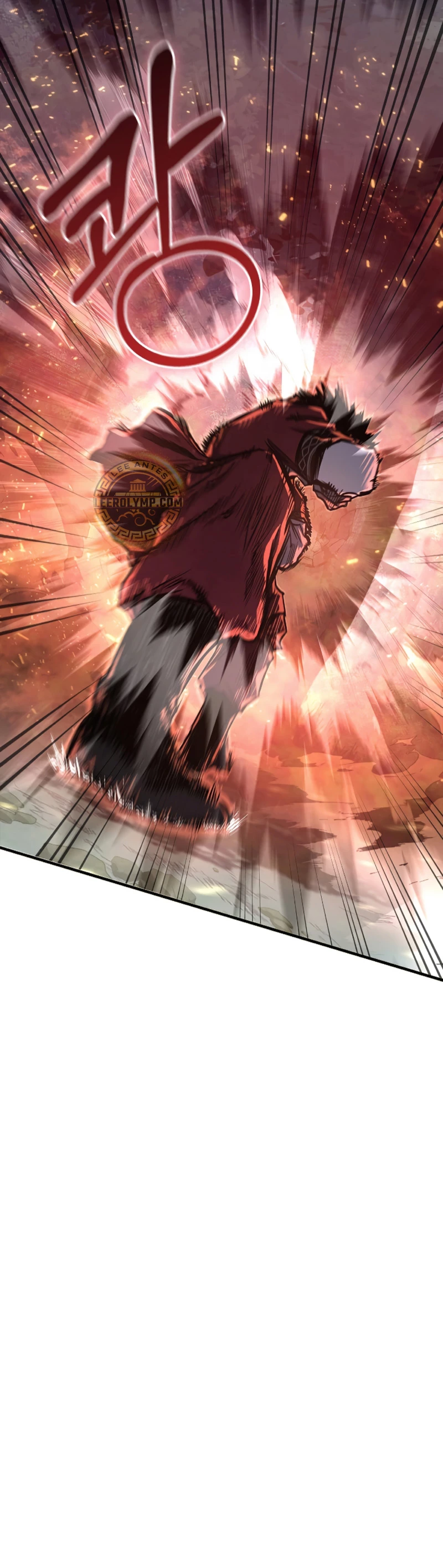 Amigo de la Infancia del Zenit Capítulo 17 - Page 5