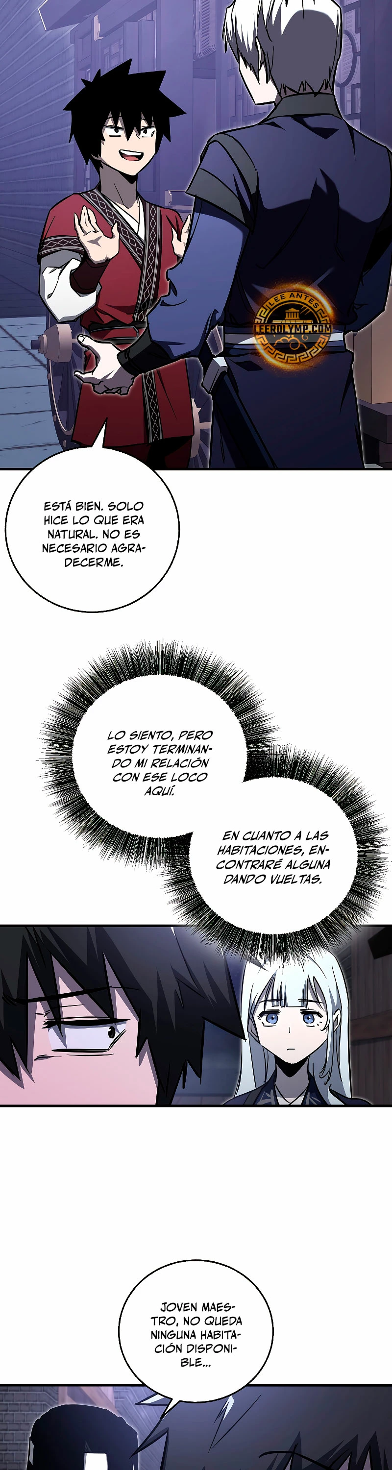 Amigo de la Infancia del Zenit Capítulo 19 - Page 12