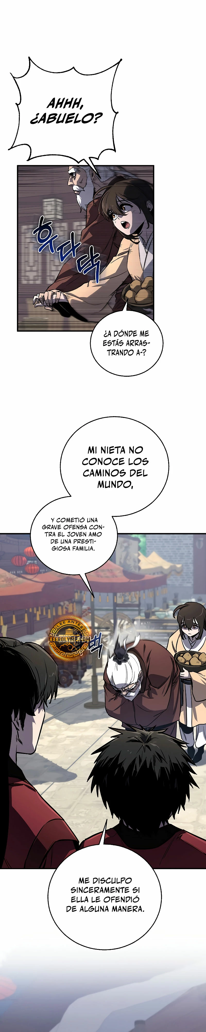 Amigo de la Infancia del Zenit Capítulo 2 - Page 21