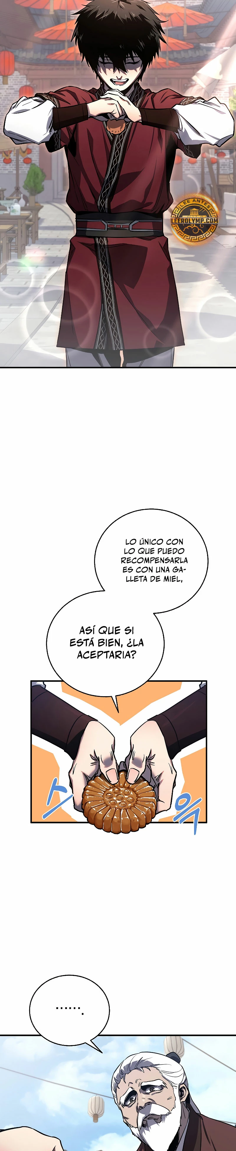 Amigo de la Infancia del Zenit Capítulo 2 - Page 23