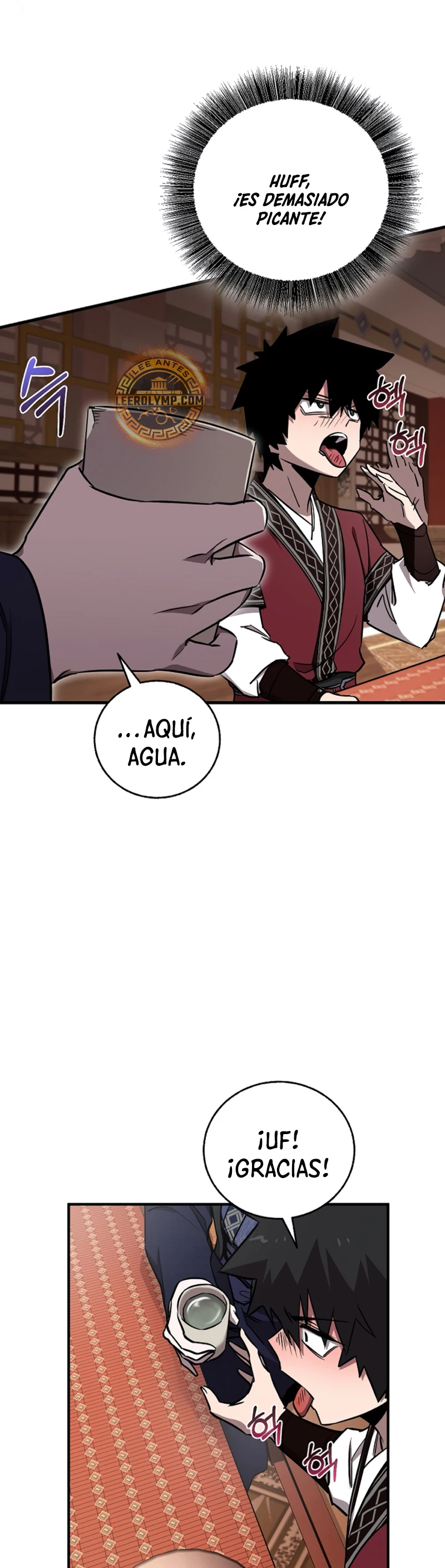 Amigo de la Infancia del Zenit Capítulo 21 - Page 22
