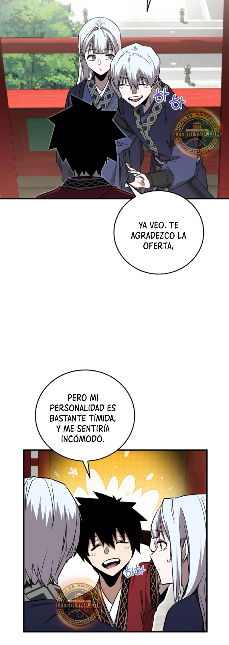 Amigo de la Infancia del Zenit Capítulo 21 - Page 6