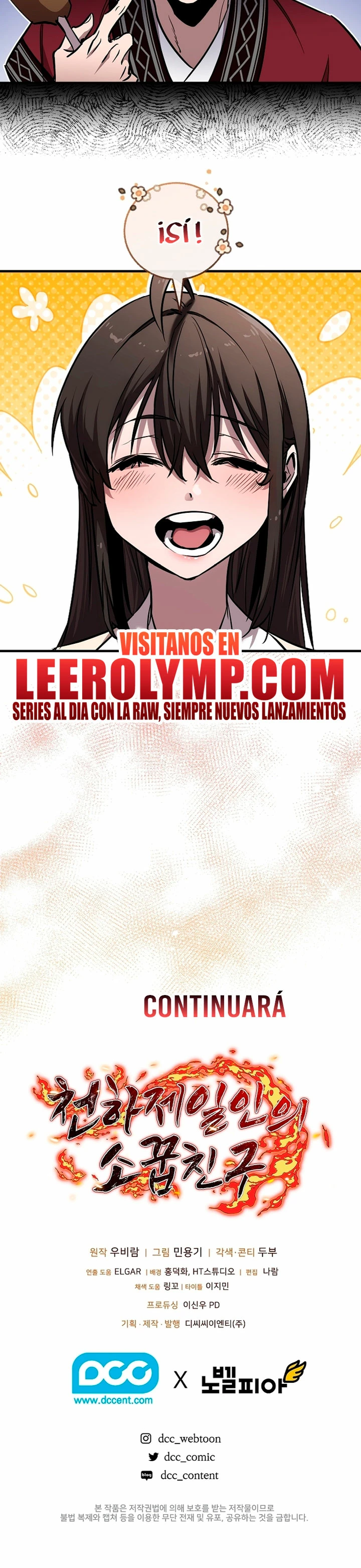 Amigo de la Infancia del Zenit Capítulo 23 - Page 23
