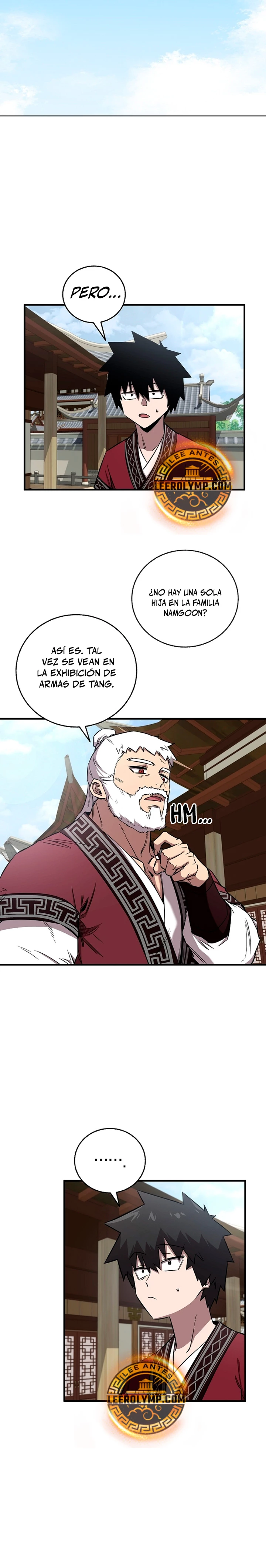 Amigo de la Infancia del Zenit Capítulo 28 - Page 17
