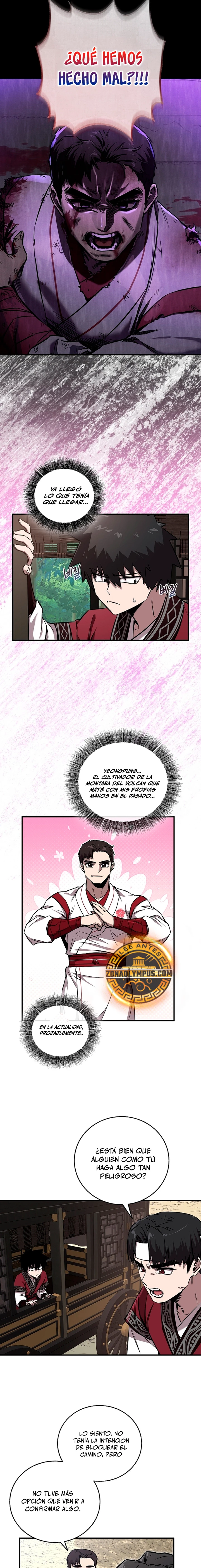 Amigo de la Infancia del Zenit Capítulo 35 - Page 13