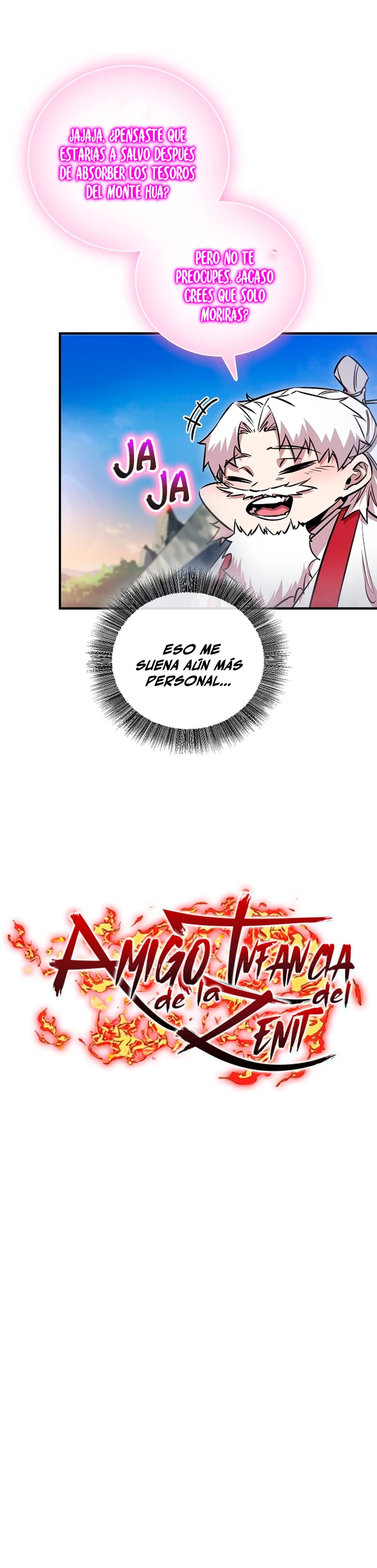 Amigo de la Infancia del Zenit Capítulo 42 - Page 23