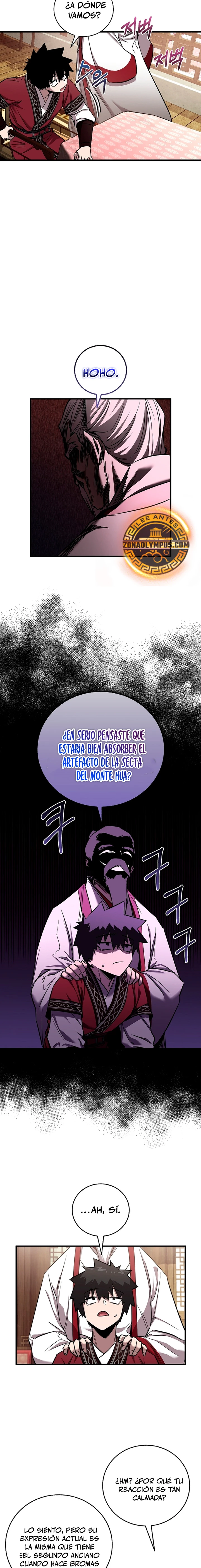 Amigo de la Infancia del Zenit Capítulo 43 - Page 5