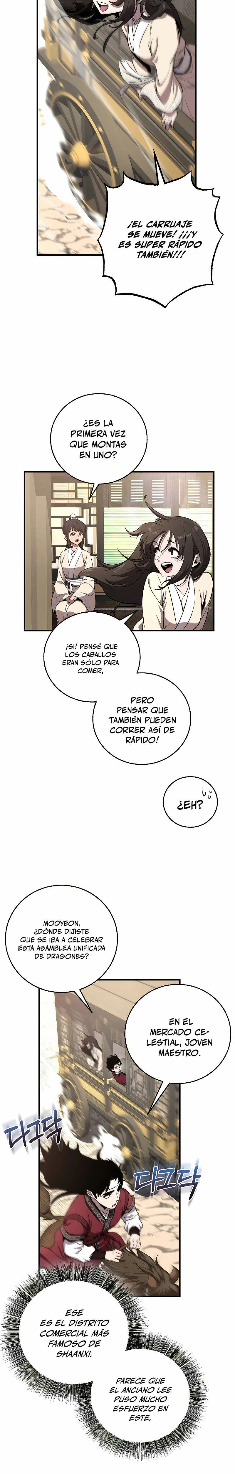Amigo de la Infancia del Zenit Capítulo 5 - Page 13
