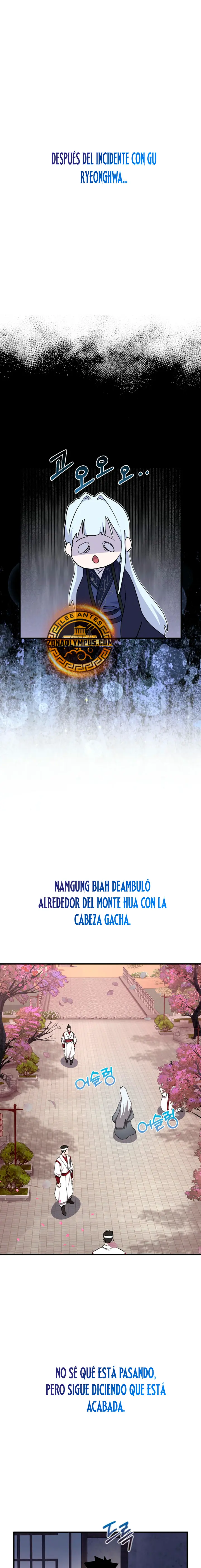 Amigo de la Infancia del Zenit Capítulo 51 - Page 2
