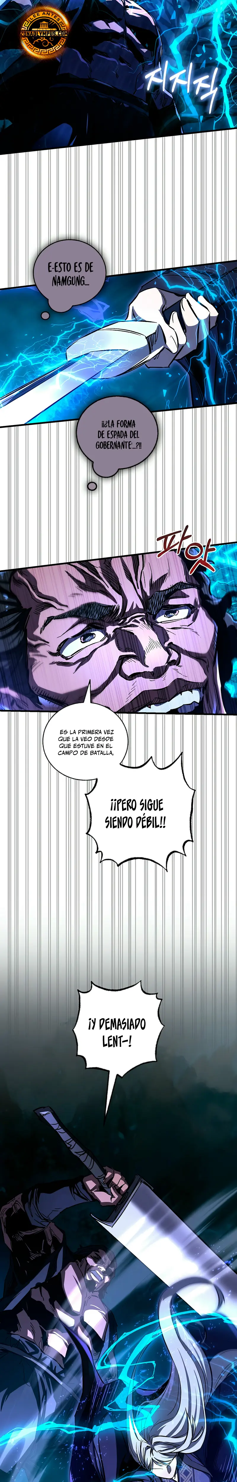 Amigo de la Infancia del Zenit Capítulo 52 - Page 22