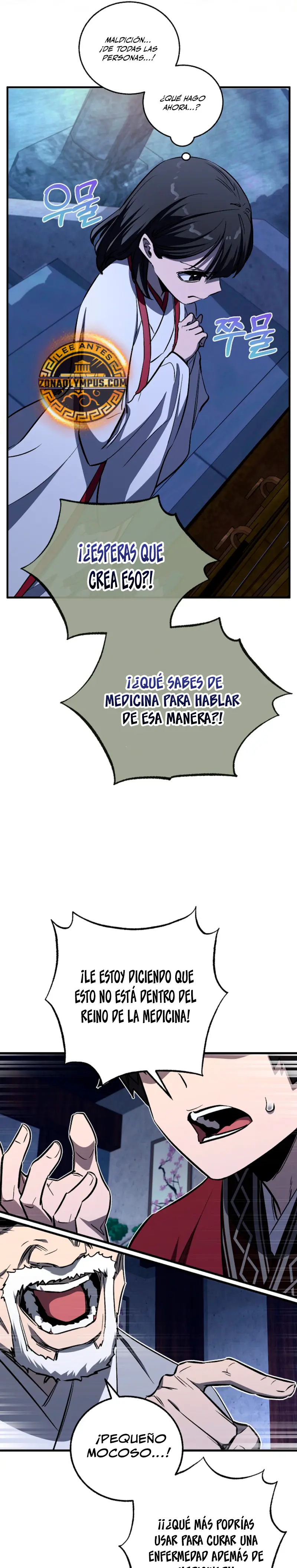 Amigo de la Infancia del Zenit Capítulo 56 - Page 22
