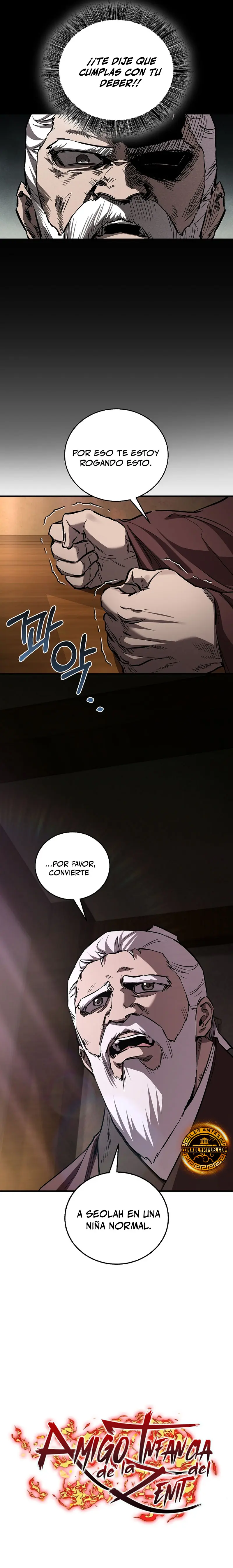 Amigo de la Infancia del Zenit Capítulo 62 - Page 7