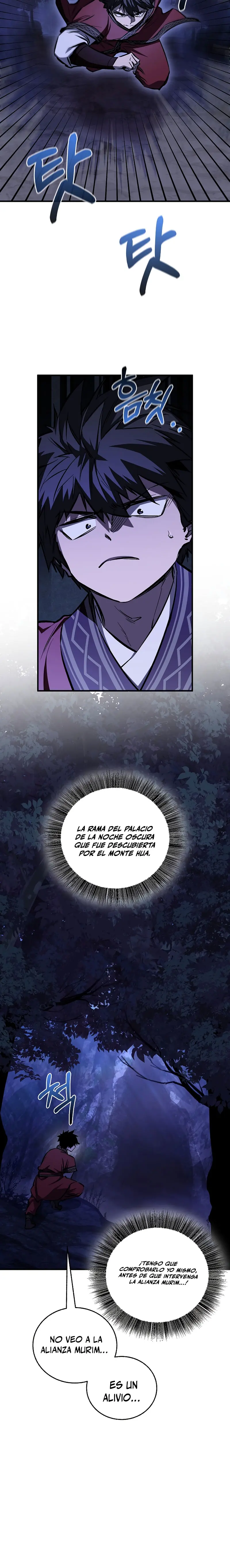 Amigo de la Infancia del Zenit Capítulo 64 - Page 16