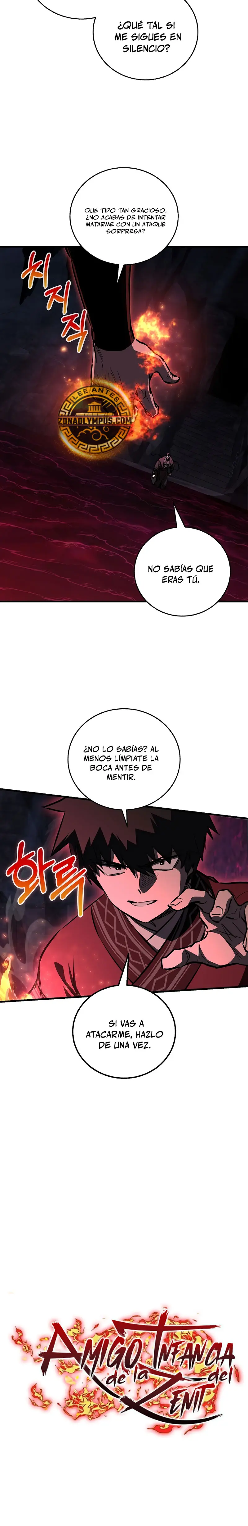 Amigo de la Infancia del Zenit Capítulo 65 - Page 4