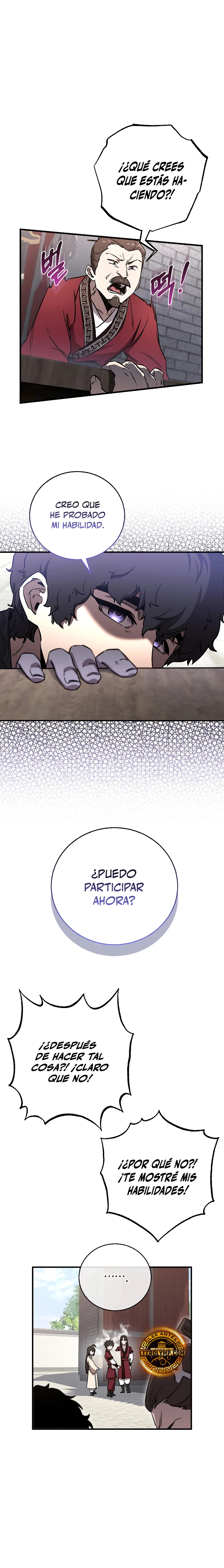 Amigo de la Infancia del Zenit Capítulo 7 - Page 17