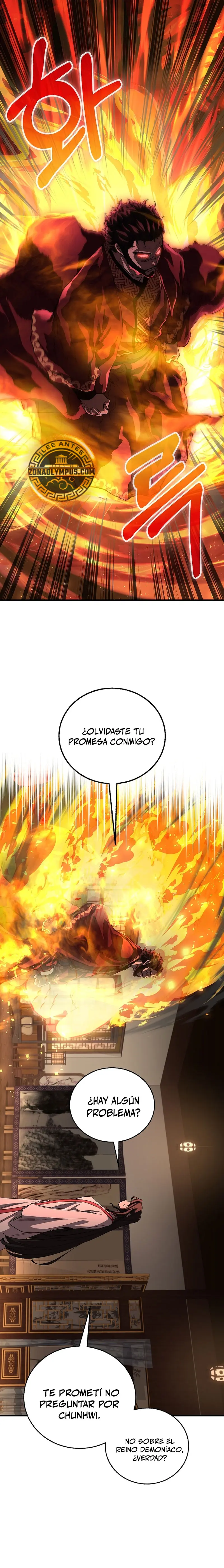 Amigo de la Infancia del Zenit Capítulo 70 - Page 11