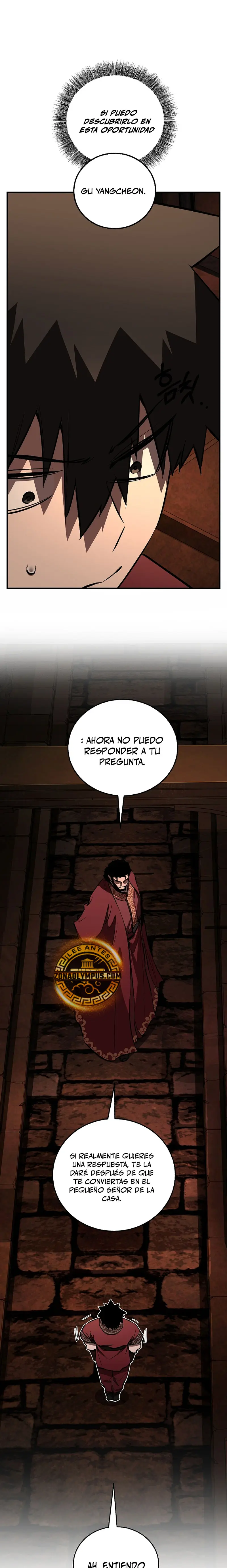 Amigo de la Infancia del Zenit Capítulo 75 - Page 13