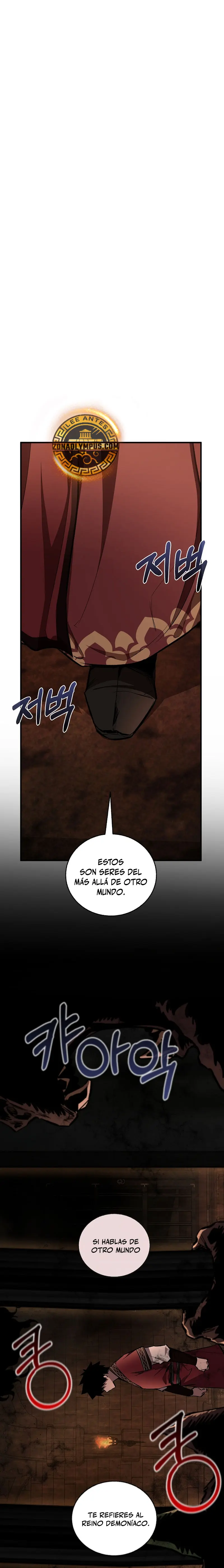 Amigo de la Infancia del Zenit Capítulo 75 - Page 5