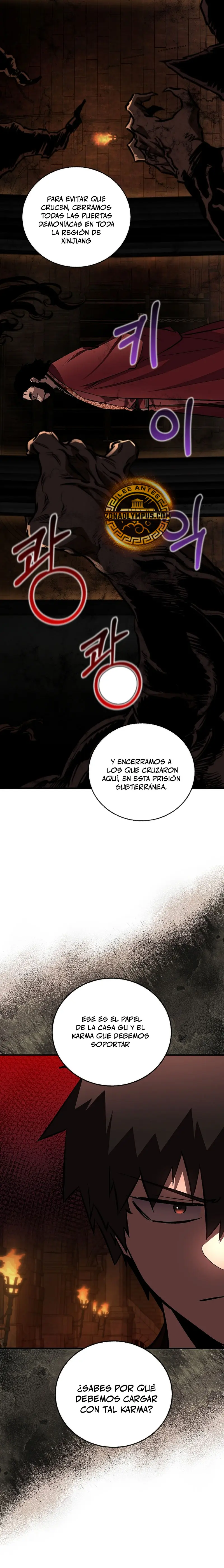 Amigo de la Infancia del Zenit Capítulo 75 - Page 6