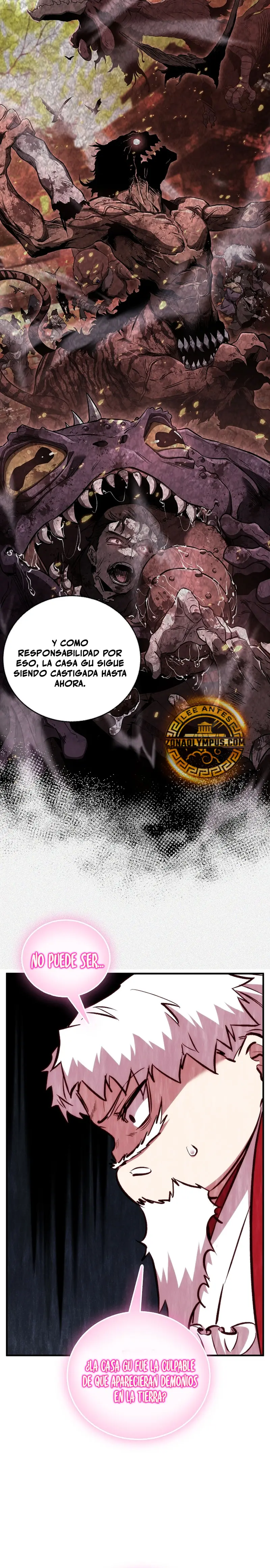 Amigo de la Infancia del Zenit Capítulo 75 - Page 8