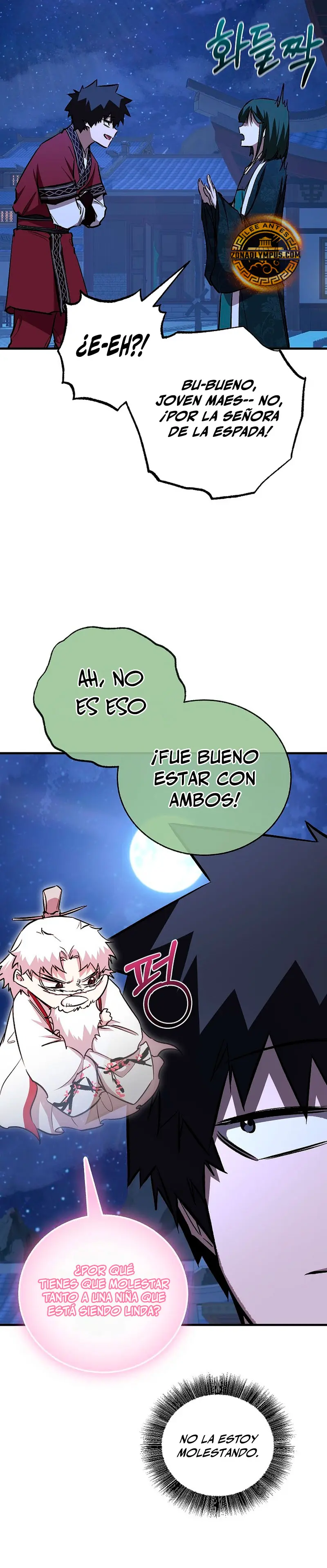 Amigo de la Infancia del Zenit Capítulo 76 - Page 26