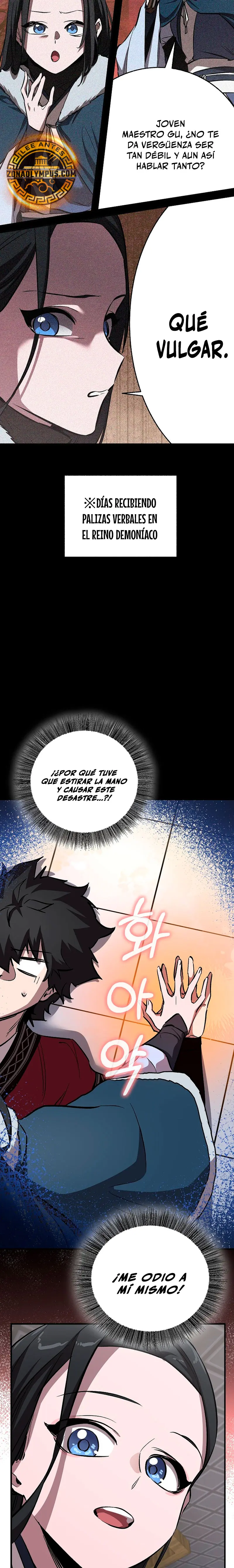 Amigo de la Infancia del Zenit Capítulo 78 - Page 30