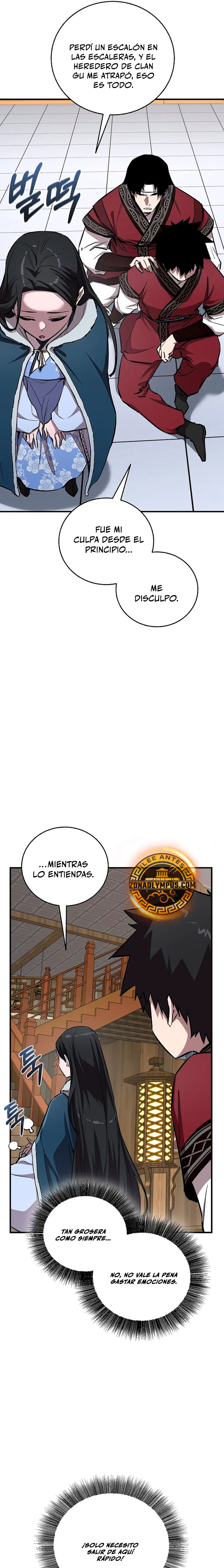 Amigo de la Infancia del Zenit Capítulo 78 - Page 32
