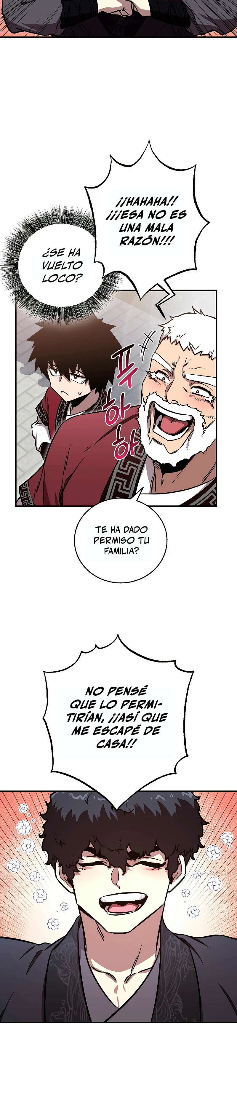 Amigo de la Infancia del Zenit Capítulo 8 - Page 19