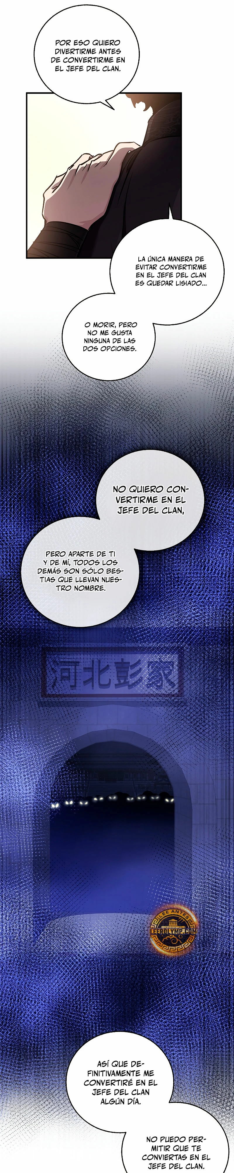 Amigo de la Infancia del Zenit Capítulo 8 - Page 32