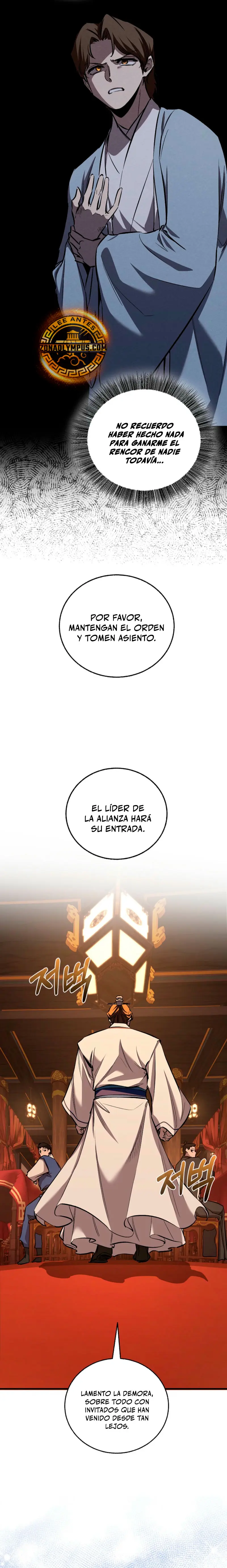 Amigo de la Infancia del Zenit Capítulo 81 - Page 15