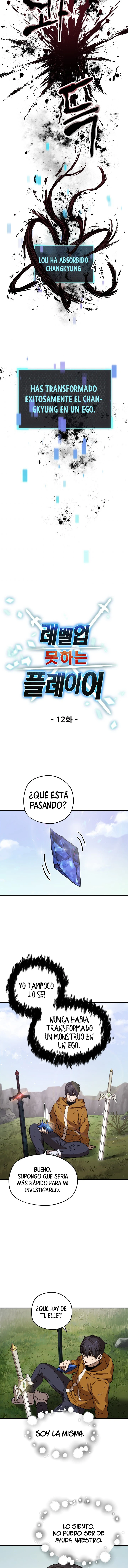 El Jugador Que No Puede Subir de Nivel Capítulo 12 - Page 4