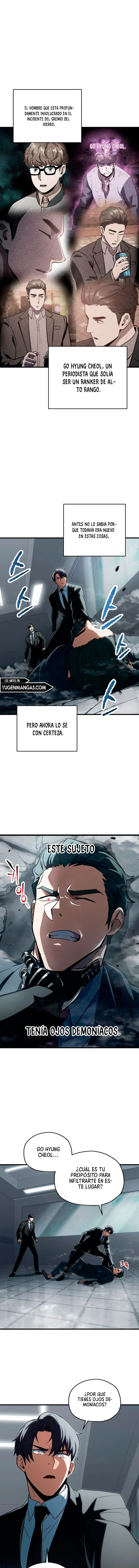 El Jugador Que No Puede Subir de Nivel Capítulo 120 - Page 3